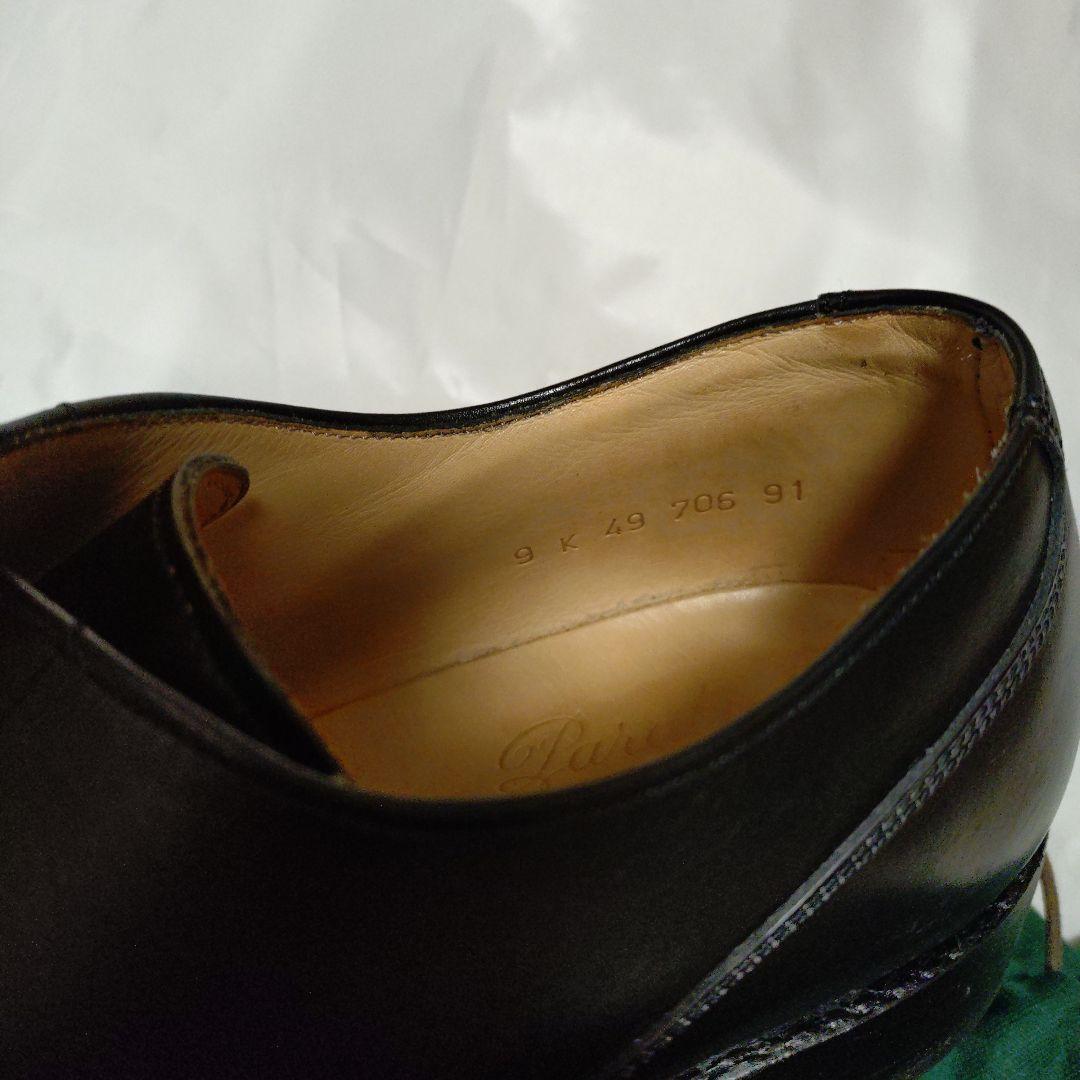 12/31終了。パラブーツ　サイズ9 ブラック