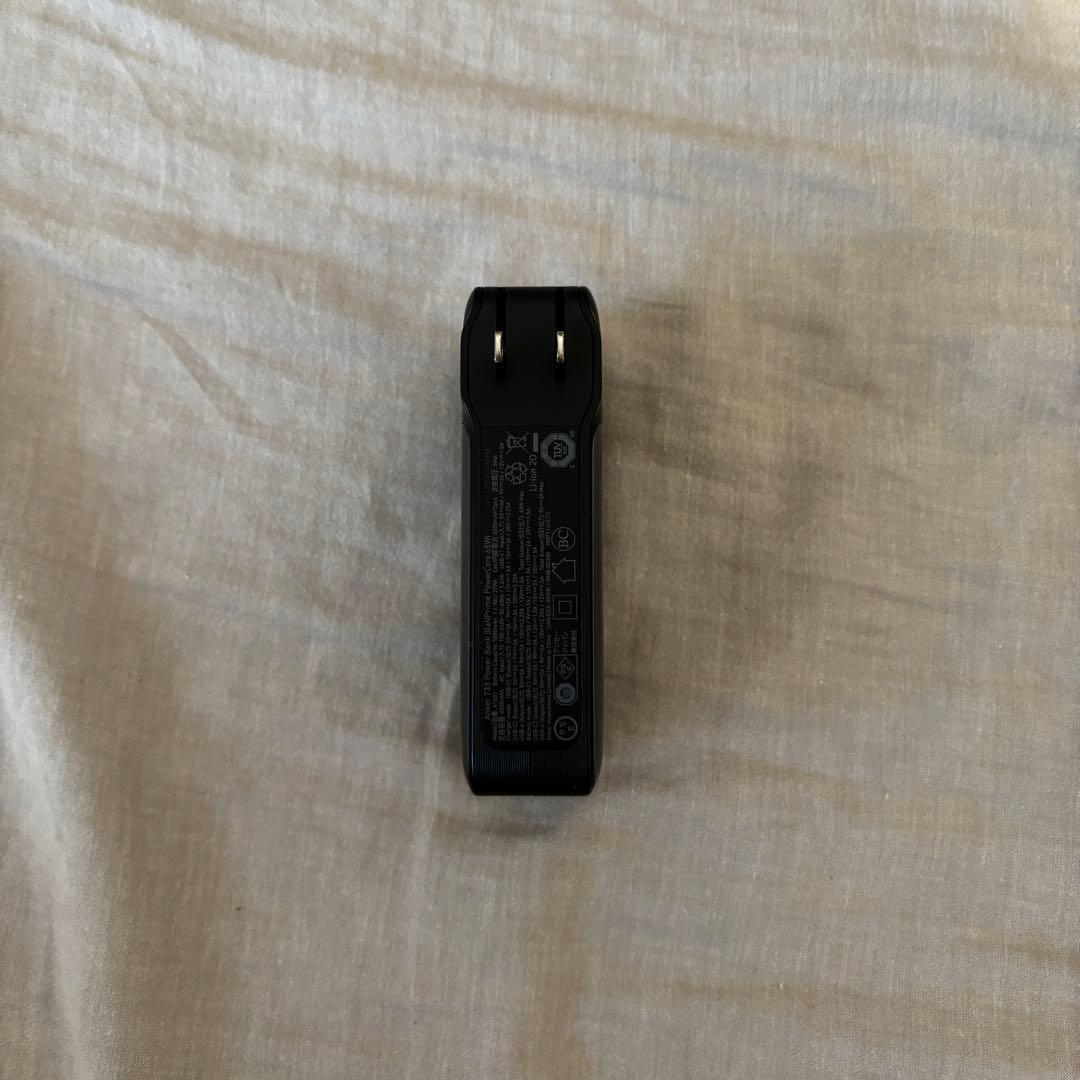 【美品】Anker 733 Power Bank GaNPrime 65W