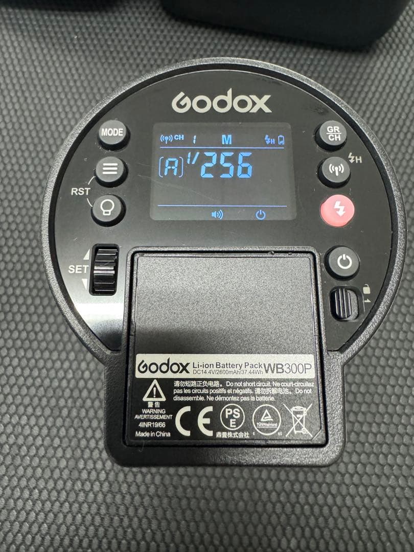 ビデオカメラ Godox AD300 Pro