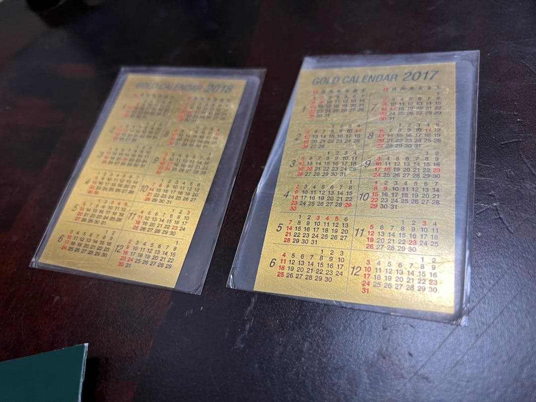 純金カード/純金カレンダー　0.5g×2枚　三菱マテリアル