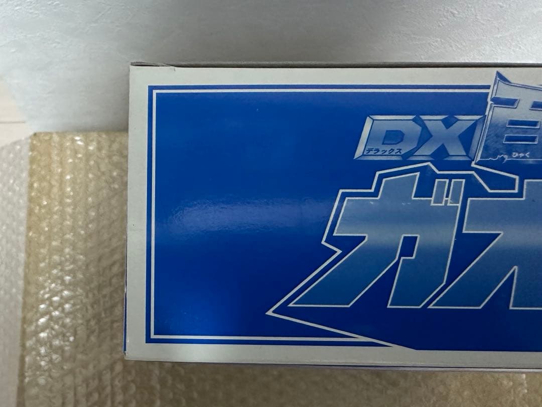 【未開封】百獣戦隊ガオレンジャー DX百獣合体 ガオハンター 特別版 ブルー