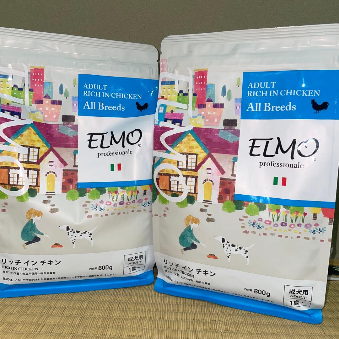 ELMO ドライフード 800g 全犬種用 - メルカリ