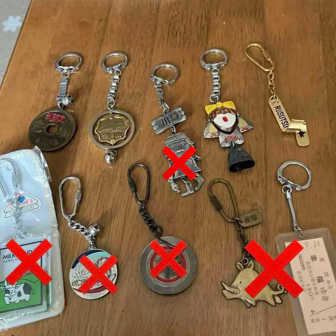昭和レトロ 北海道ご当地キーホルダー4点 お土産 観光地 - メルカリ