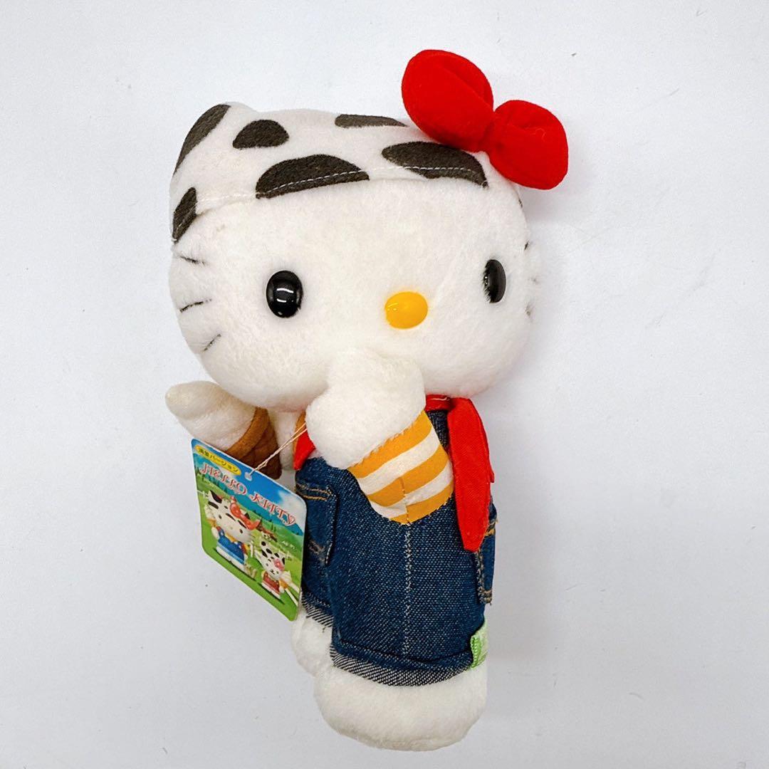 激レア タグ付き 横浜限定 ハローキティ ぬいぐるみ ご当地キティ