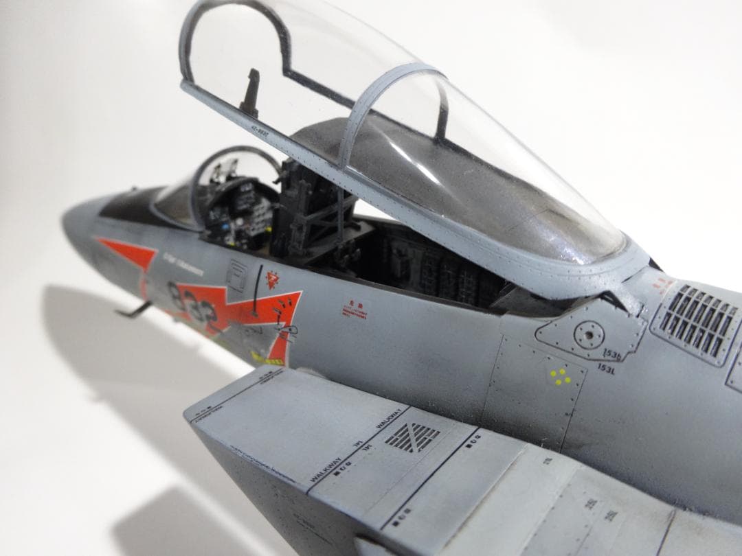 ピットロード1/48「F-15DJ」完成品