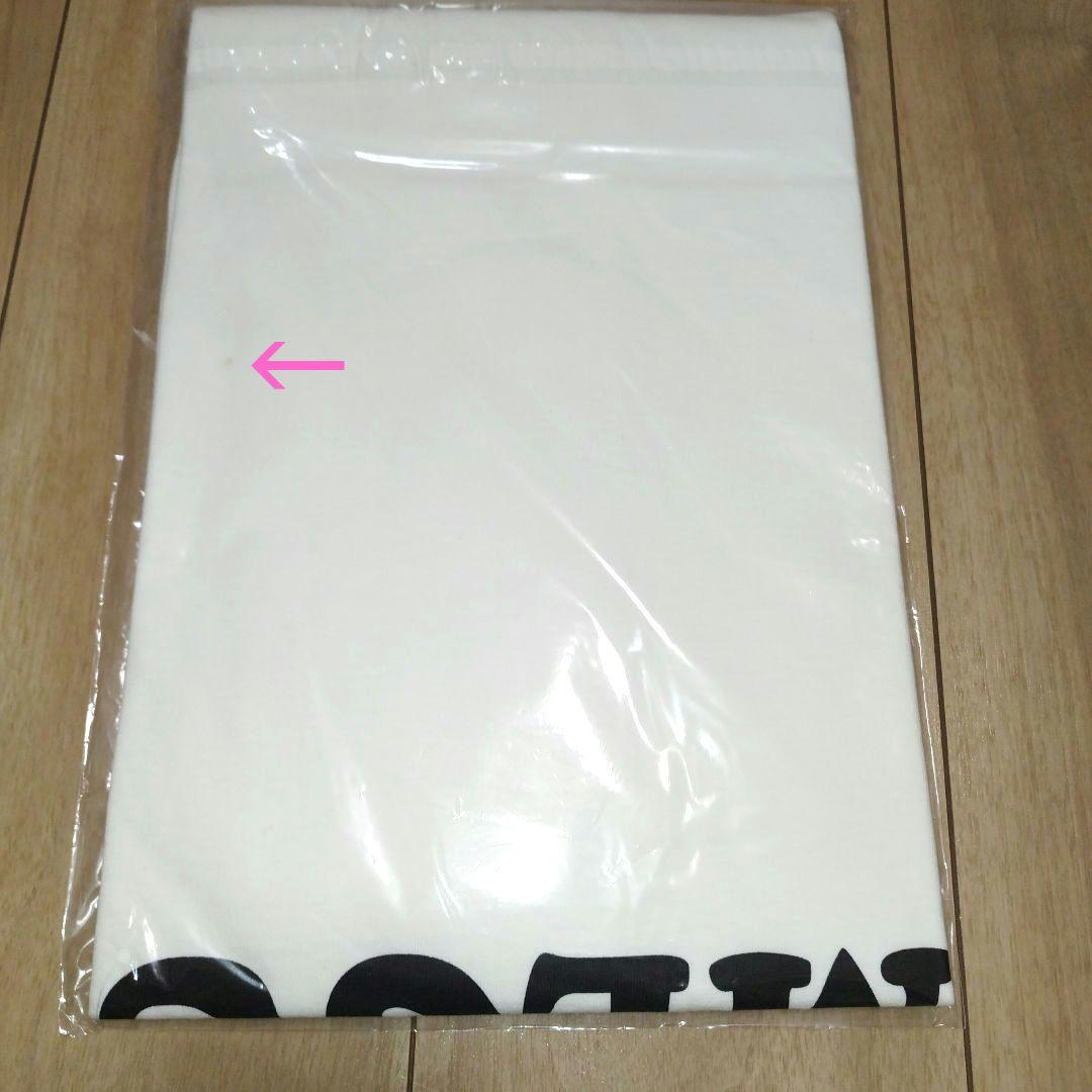 【完全未開封・非売品】金色のガッシュ!! 大海恵 Tシャツ I♡MEGU 当選品