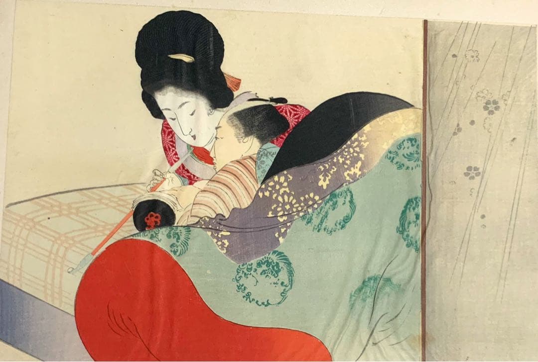 春画 枕絵十ニ図