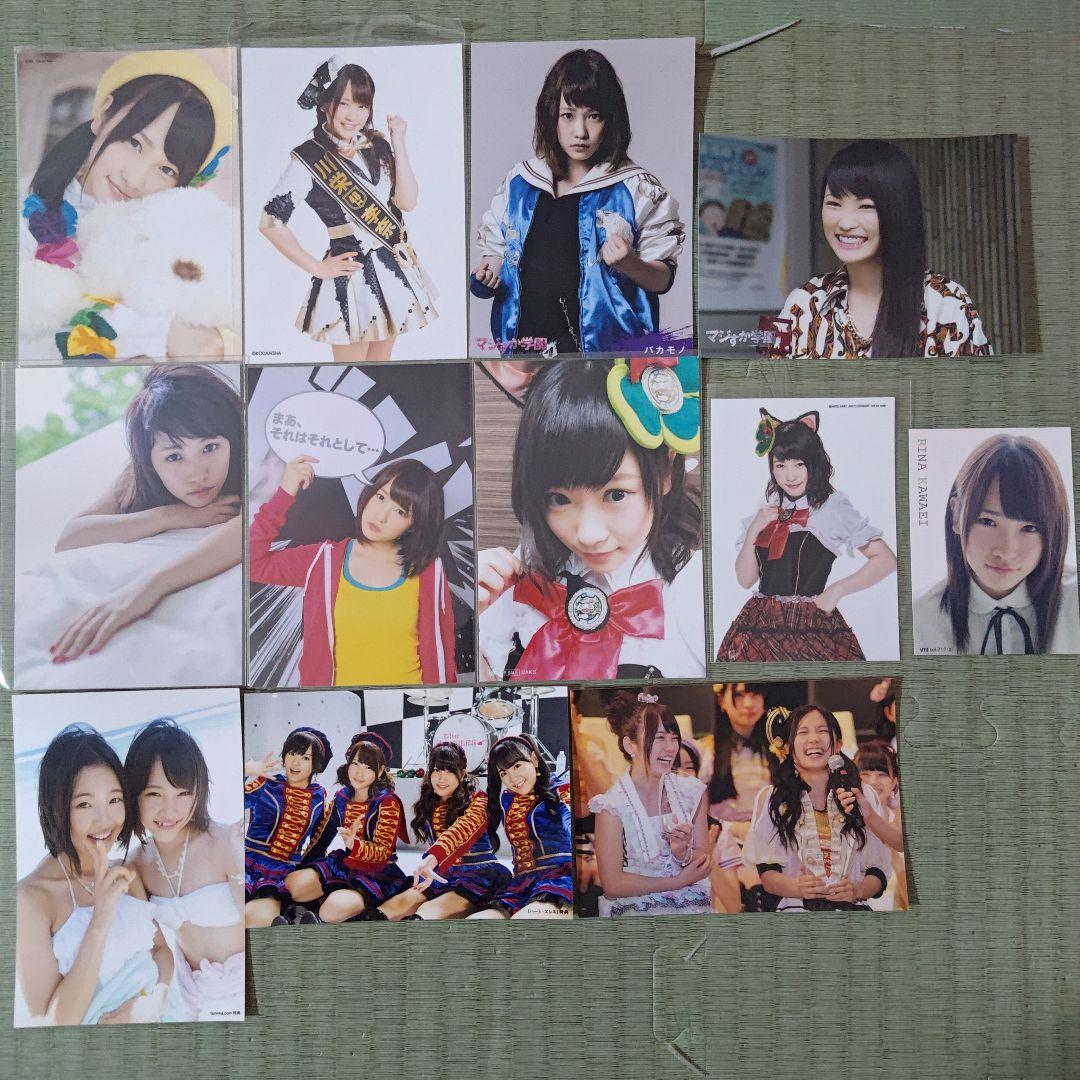 貫地谷商店 プロフィ必読 即購入不可　　川栄李奈セット