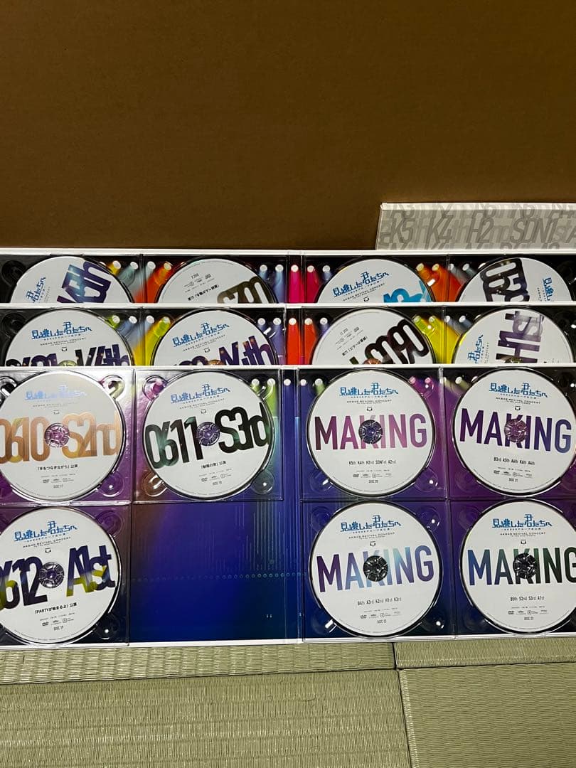 AKB48見逃した君たちへ訳あり品