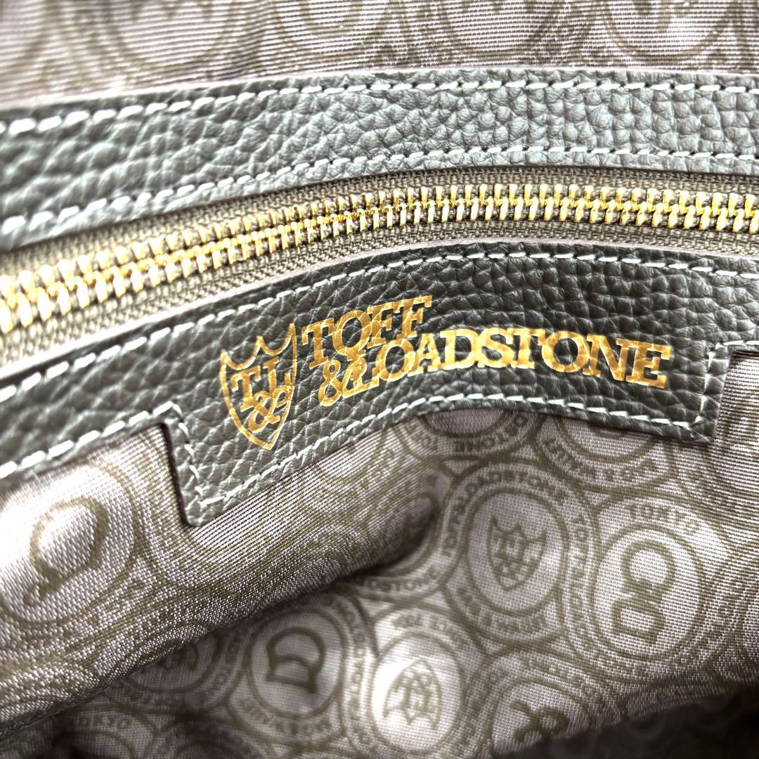 極美品 トフアンドロードストーン ビジネスバッグ レザー ダークブラウン