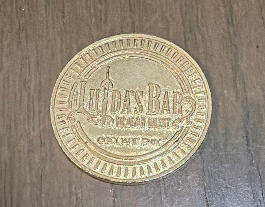 ドラゴンクエスト ルイーダの酒場 大きなメダル 1枚 - メルカリ