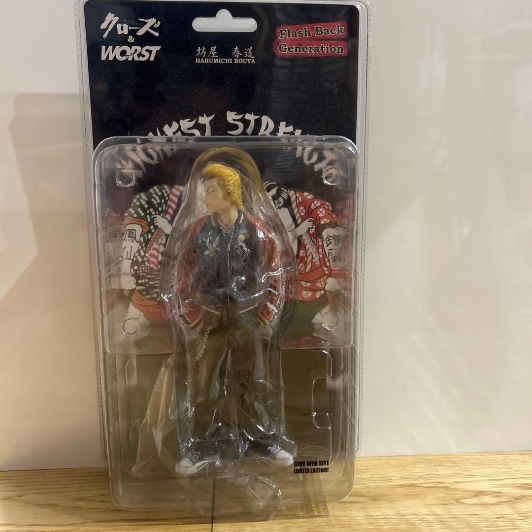 2025年最新】坊屋春道 HEADS CRAZYの人気アイテム - メルカリ クローズ