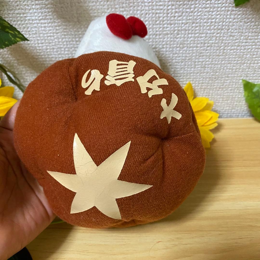 希少 サンリオ ご当地キティしいたけ キティきのこ型 大分限定 ぬいぐるみ