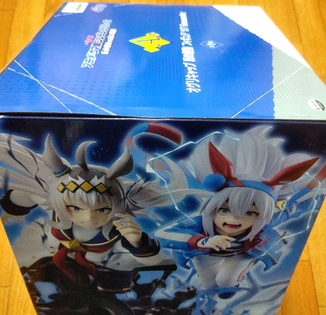 【匿名配送】一番くじ ウマ娘 A賞オグリキャップ・B賞タマモクロスフィギュア＋他