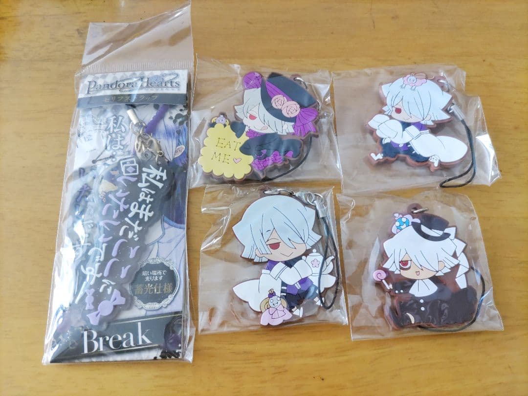 PandoraHearts　パンドラハーツ　ブレイク　グッズセット