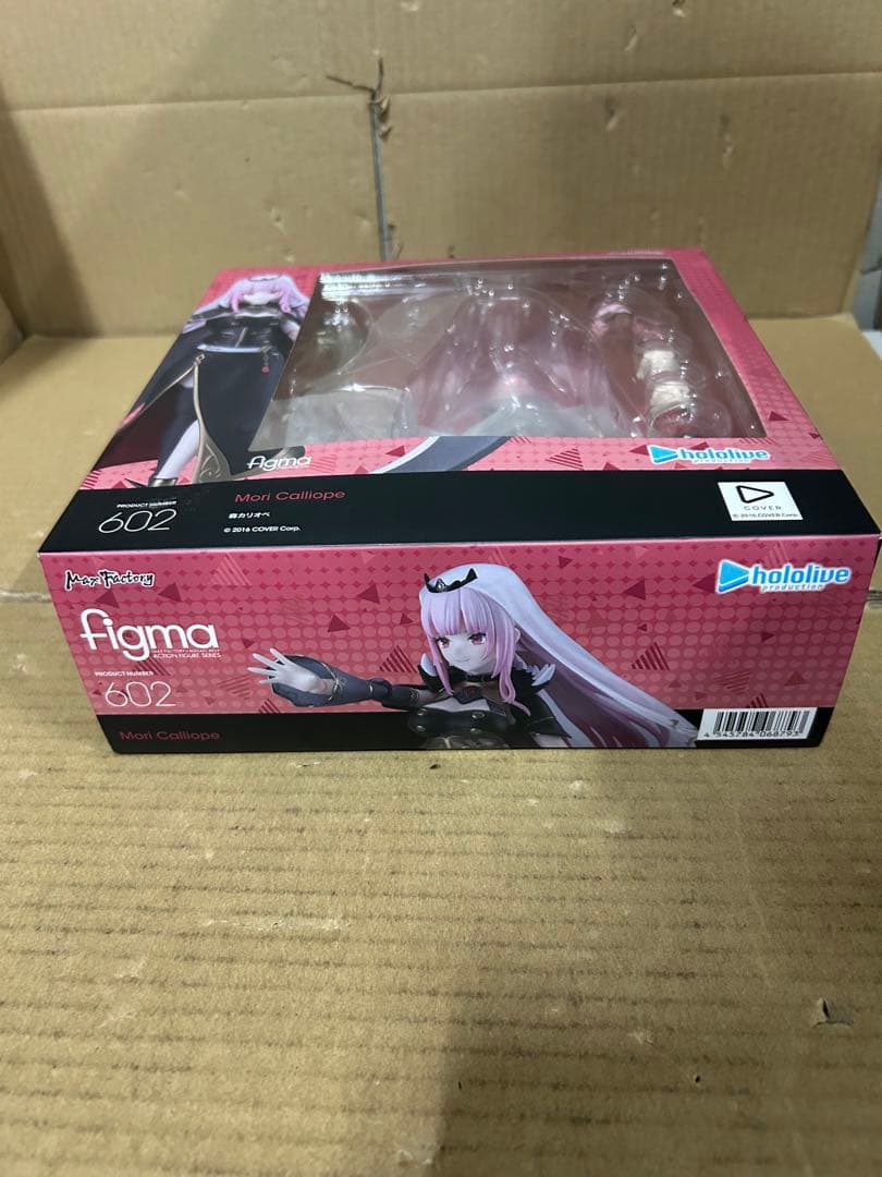 figma ホロライブプロダクション 森カリオペ ノンスケール