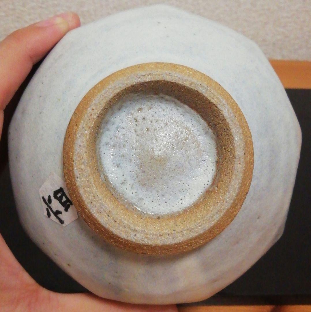 浜田晋作 益子焼 白釉 面取 茶碗 共箱 略歴付 茶道具