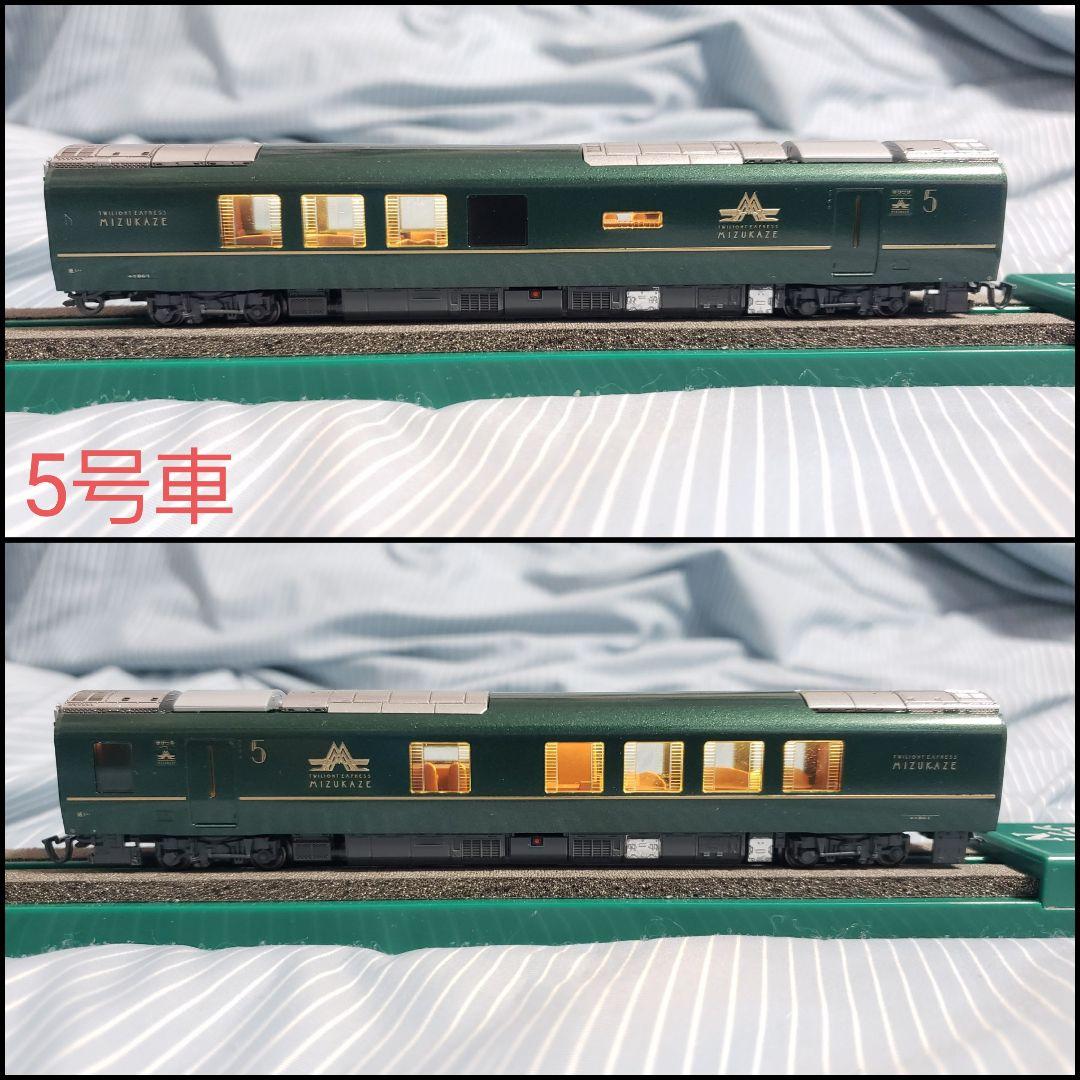 高*ん様 KATO 10-1570 TWILIGHT EXPRESS 瑞風 室内
