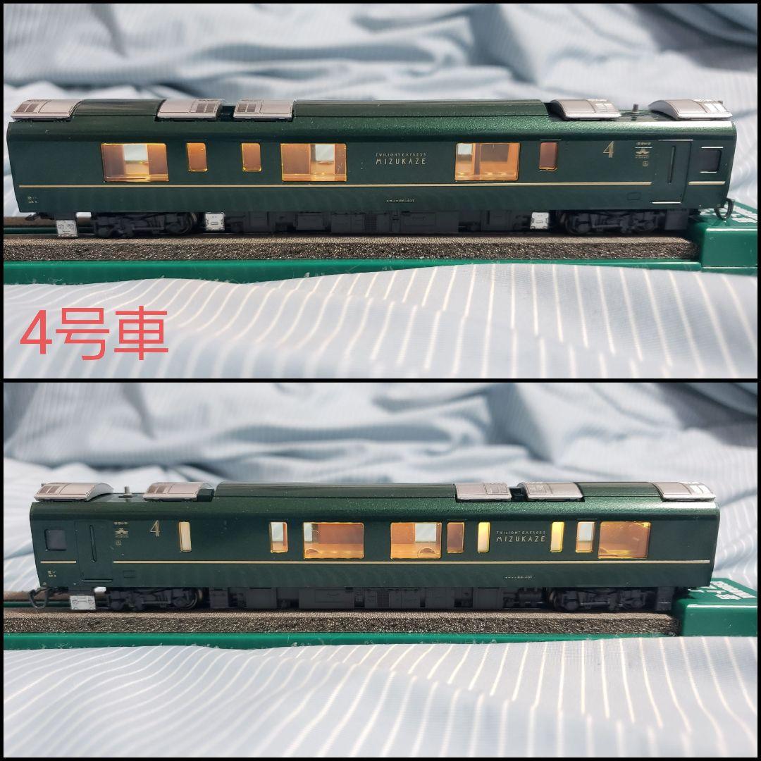 高*ん様 KATO 10-1570 TWILIGHT EXPRESS 瑞風 室内
