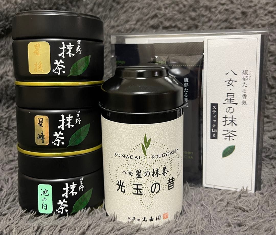 星野製茶園 抹茶 星の露 池の白 高級 希少 星野製茶園 抹茶