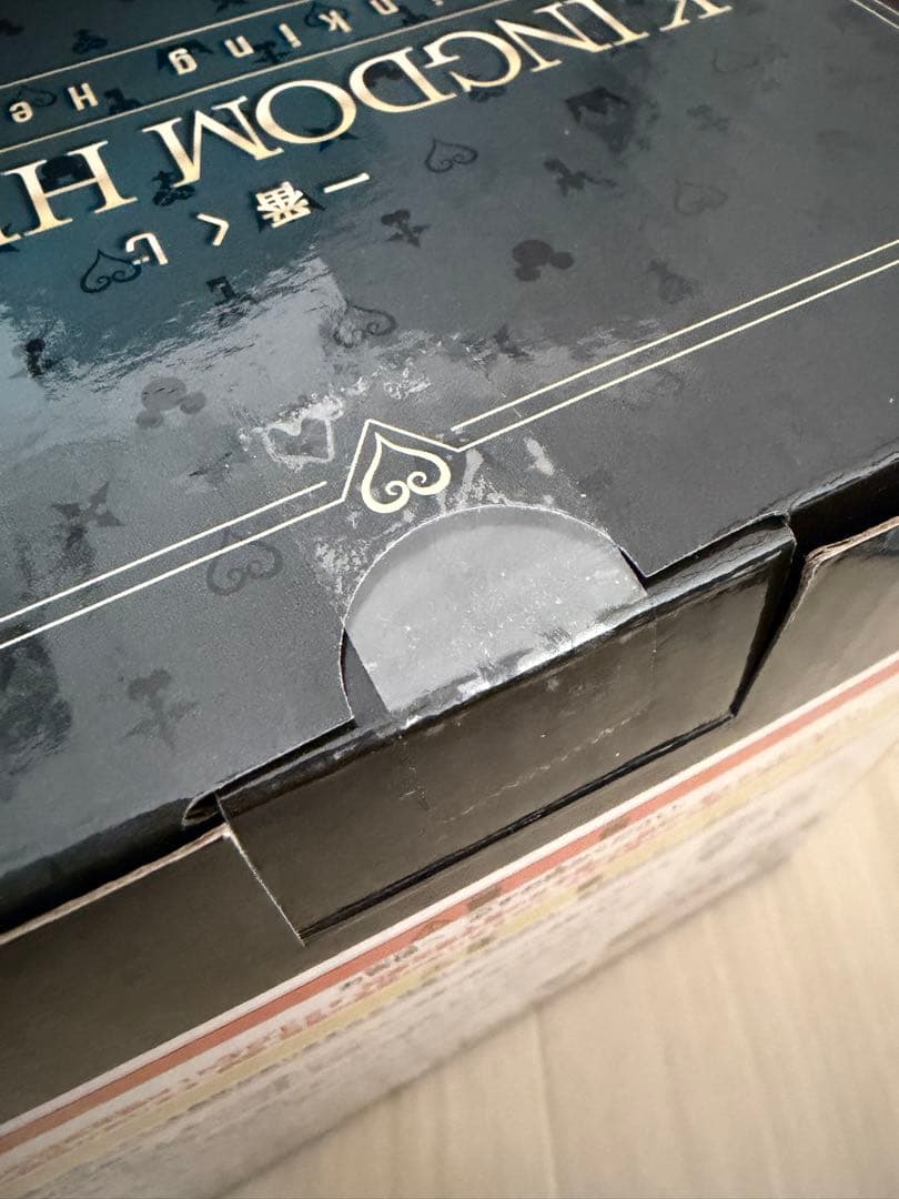 一番くじ キングダムハーツ KINGDOM HEARTS A賞 ソラ スタチュー