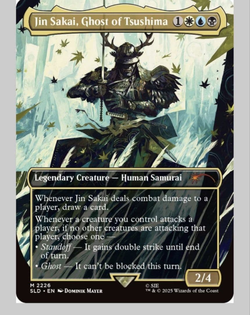 MTG Secret Lair x Ghost of Tsushima - メルカリ