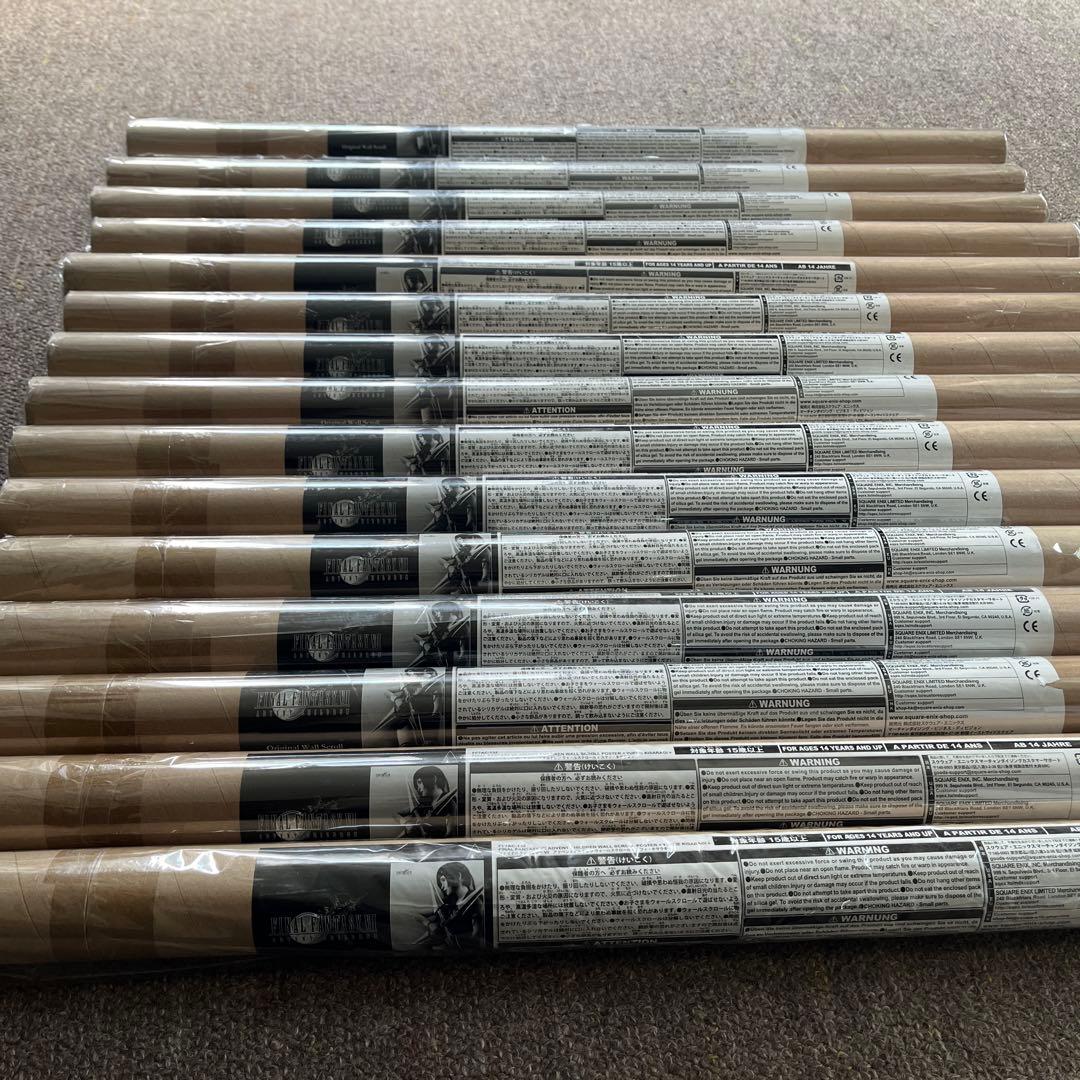 ファイナルファンタジーVII ユフィキサラギ　ウォールスクロール　15本セット