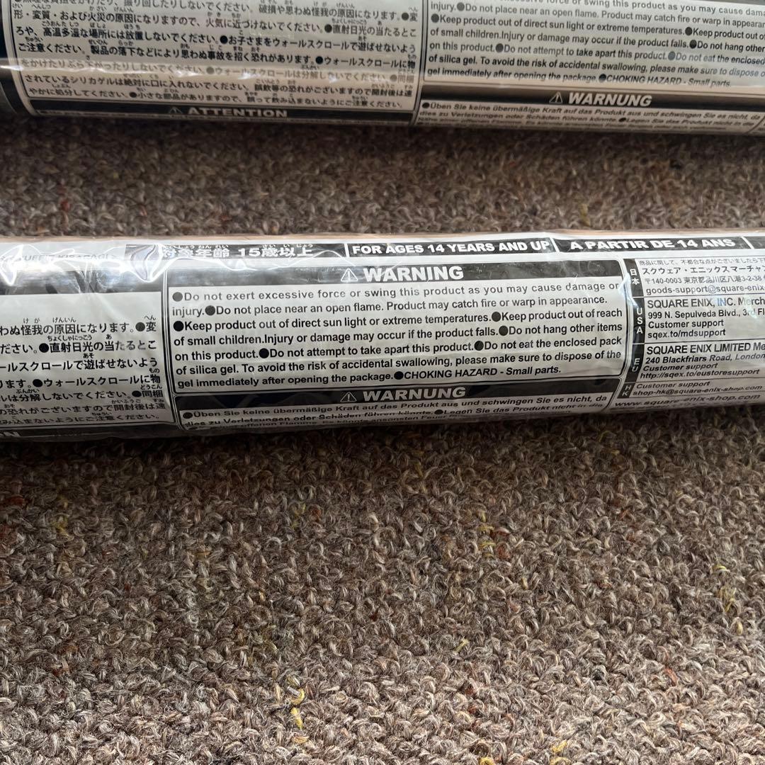 ファイナルファンタジーVII ユフィキサラギ　ウォールスクロール　15本セット