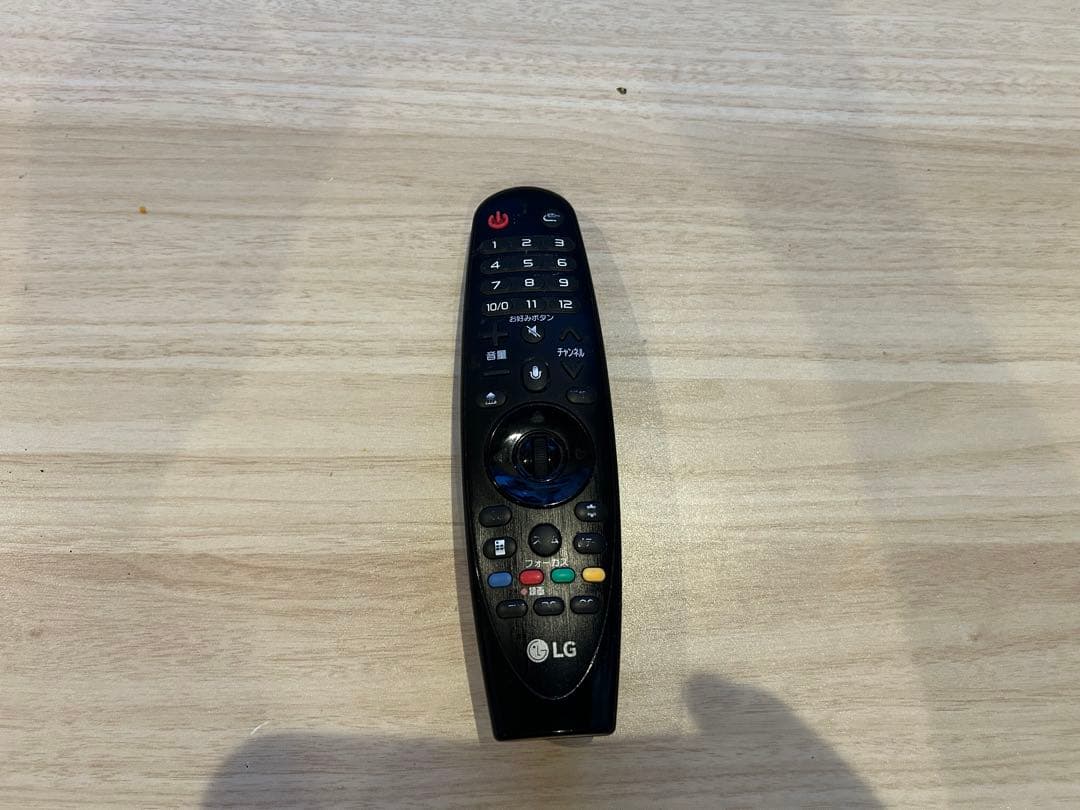 LG 4K 液晶 テレビ 55型マジックリモコン55型55SK8500PJA テレビ・映像機器