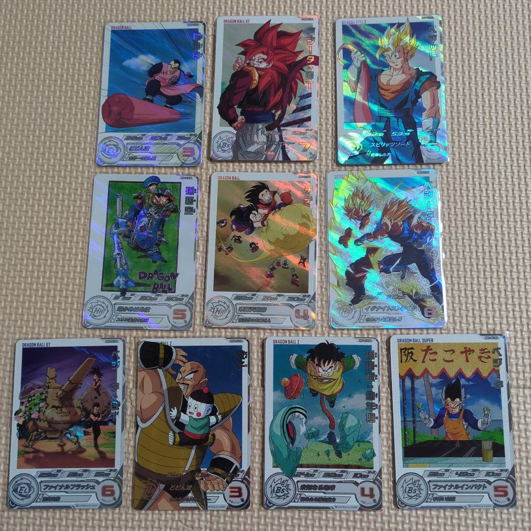スーパードラゴンボールヒーローズ　DA 10枚セット スーパードラゴンボールヒーローズカード 10枚セット バラ売り可
