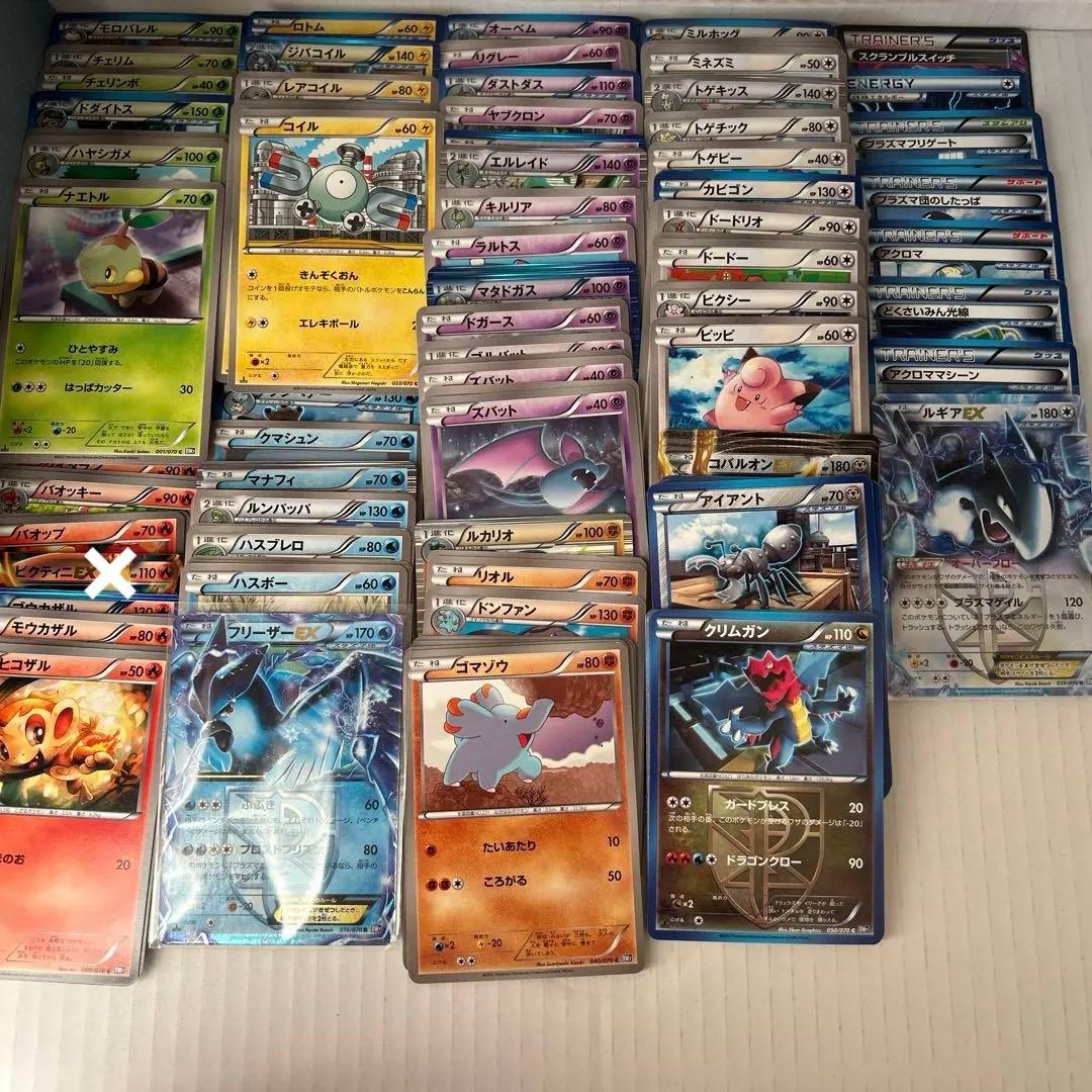 ポケモンカードゲームBW 拡張パック プラズマゲイル ルギアEX等 まとめ売り