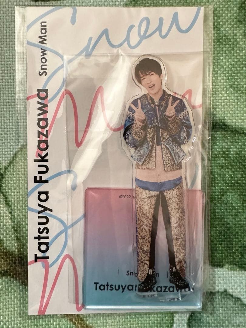 SnowMan 深澤辰哉 アクスタ - メルカリ