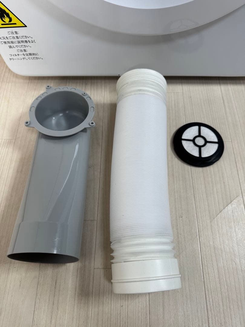 オリエンタルスタンダードジャパン 衣類乾燥機 6㎏（管理No.R2K）