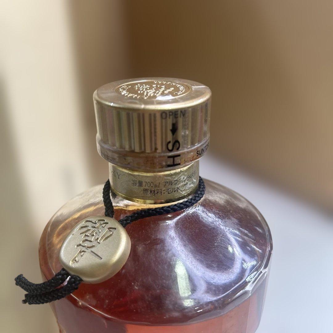 6588①【未開栓】響 旧 裏ゴールドラベル 金キャップ 43％ 700mL