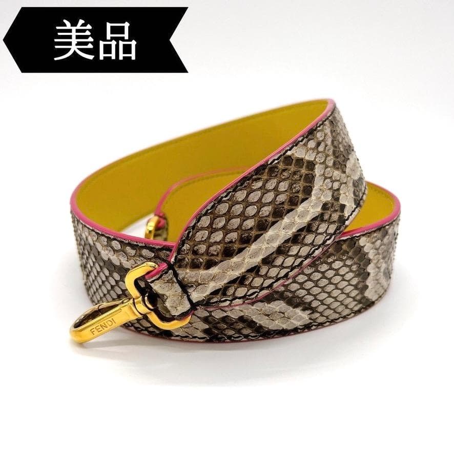 楽天市場】中古 フェンディ ショルダーストラップ ストラップユー