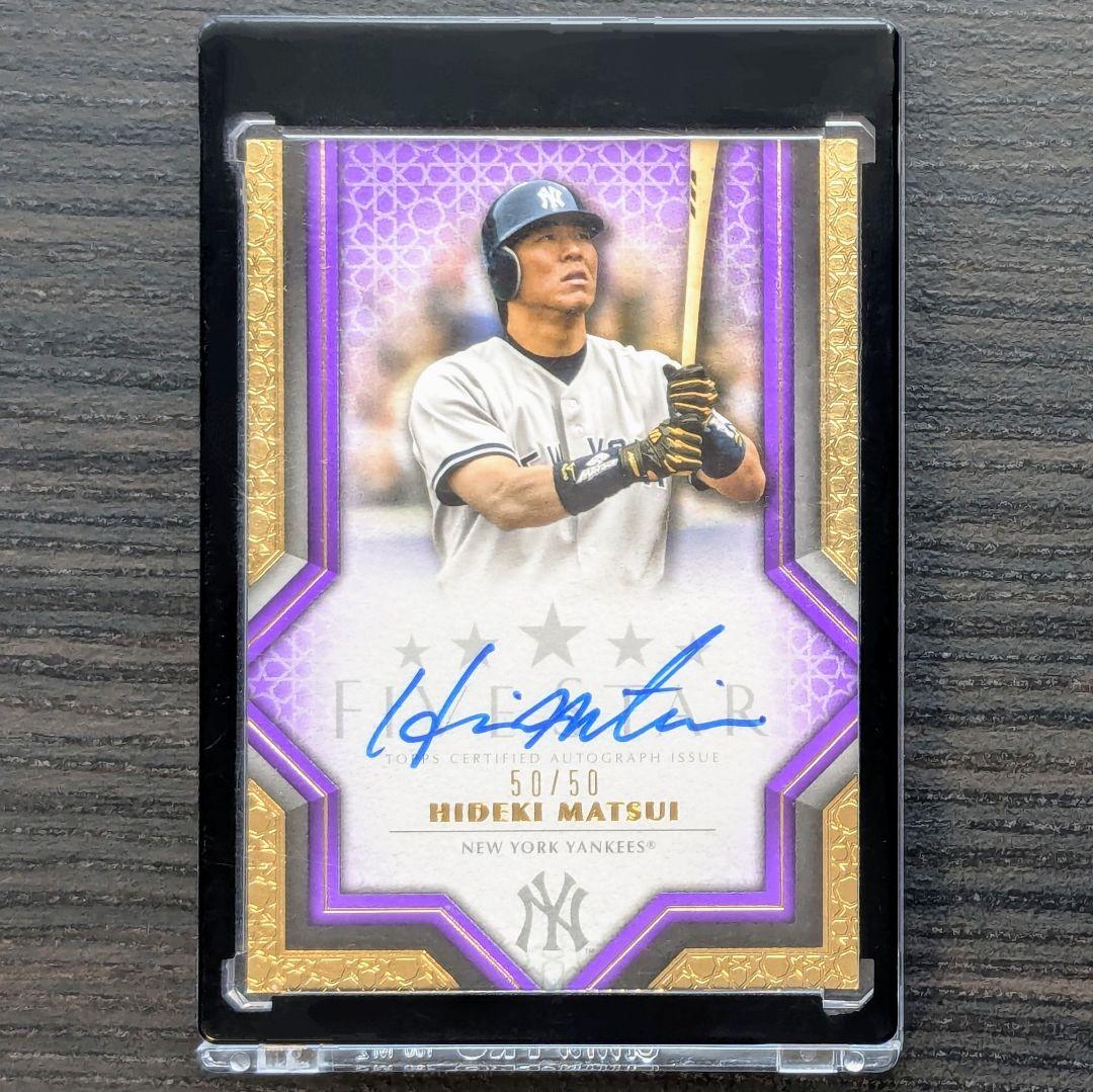 松井秀喜 サインカード（シリアルあり01/50） か*か様 topps 東京