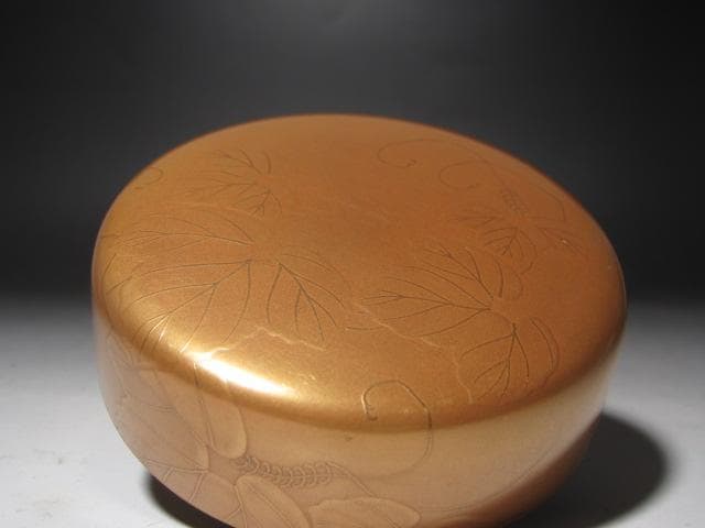 セール】☆ 中村宗哲 金溜葛平棗 表千家 十三代 即中斎の花押☆y557