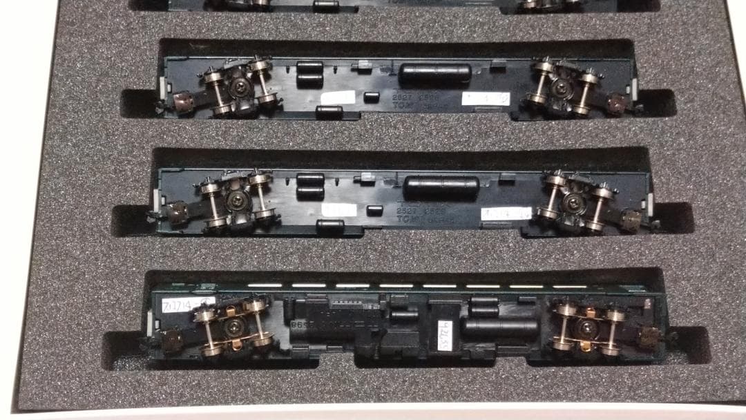 TOMIX 92635 サロンカーなにわ7両セット(旧製品)