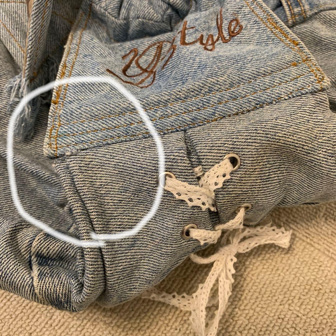 犬 ルシアン.エ.サヨ リデュースリング 中古品 RM インディゴ フリンジ