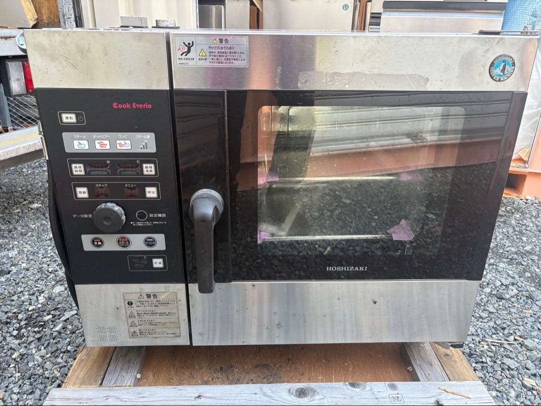 ホシザキ 電気スチームコンベクションオーブン MIC-5TB3 業務用　厨房機器 ホシザキ MIC-5TB3 2017年 スチームコンベクションオーブン - 株式会社