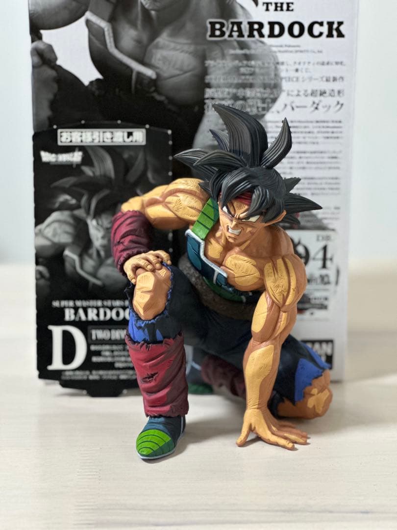 SMSPバーダック SMSPバーダックフィギュア 二次元彩色 一番くじ D賞 04