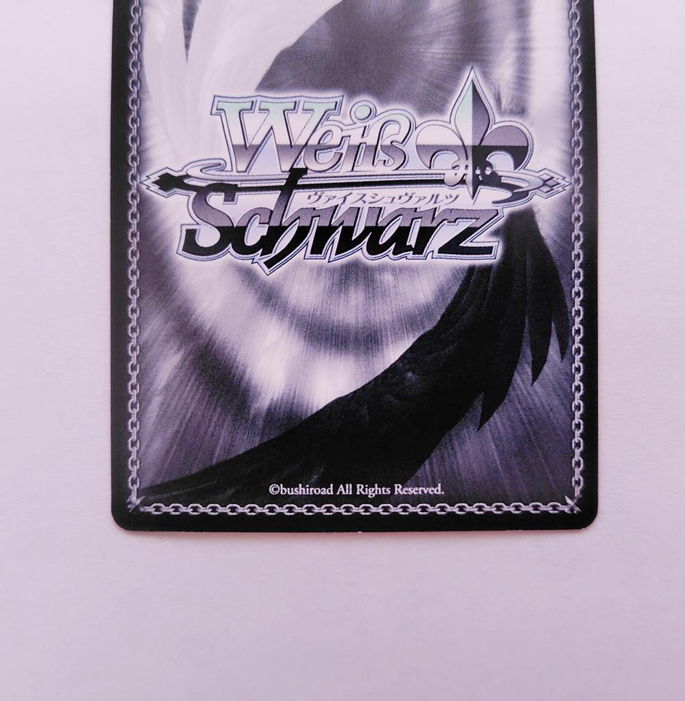 ヴァイス PR「浴衣でお散歩 レム」1枚 Re：ゼロから始める異世界生活