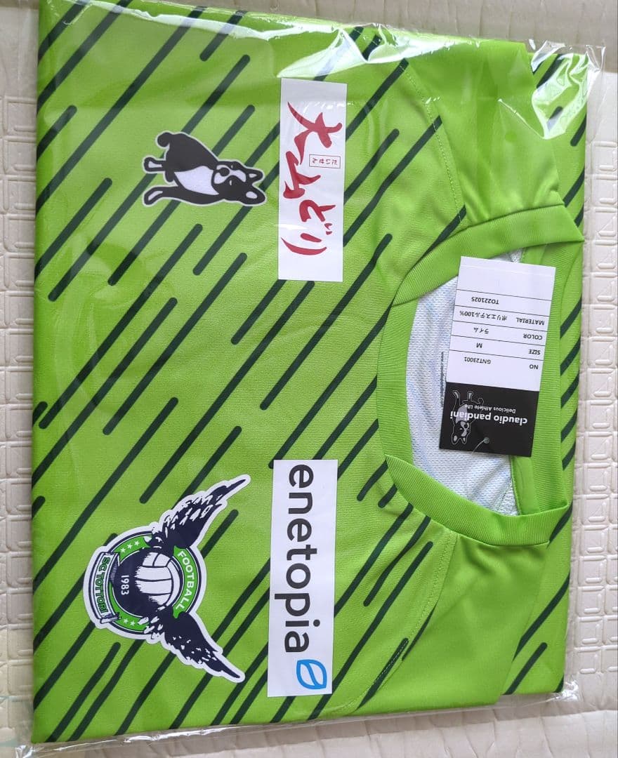 未使用☆ガイナーレ鳥取ユニフォーム2023 Mサイズ 未使用☆ガイナーレ