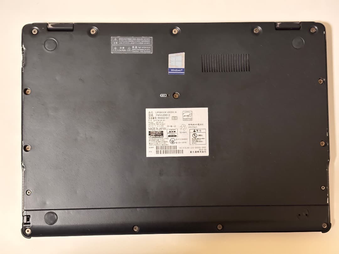 FUJITSU LIFEBOOK U U939X/A Core i5 セルラー