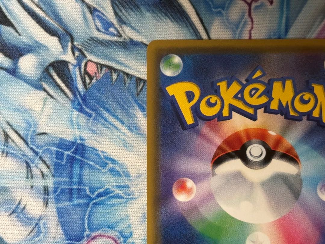 ポケモンカード シロナ sr 指差し