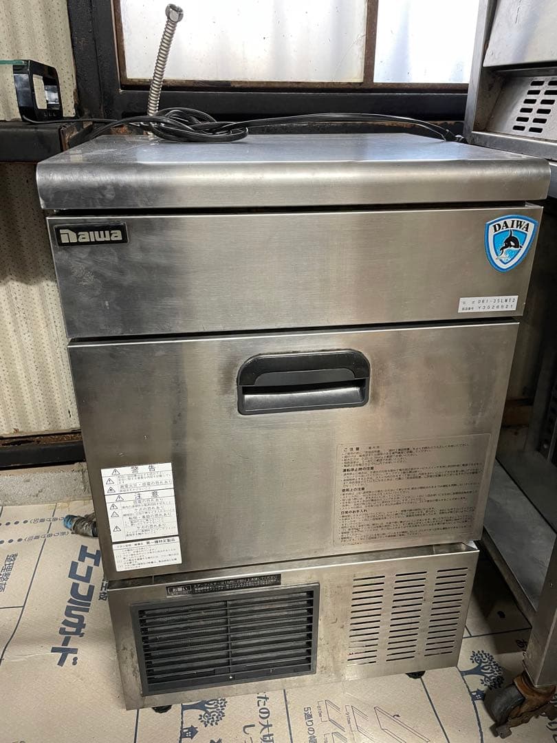 販売 会津塗 年輪漆器 三段重