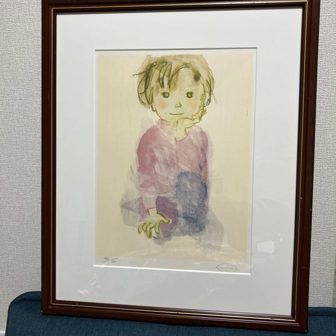 いわさきちひろリトグラフ立てひざの少年