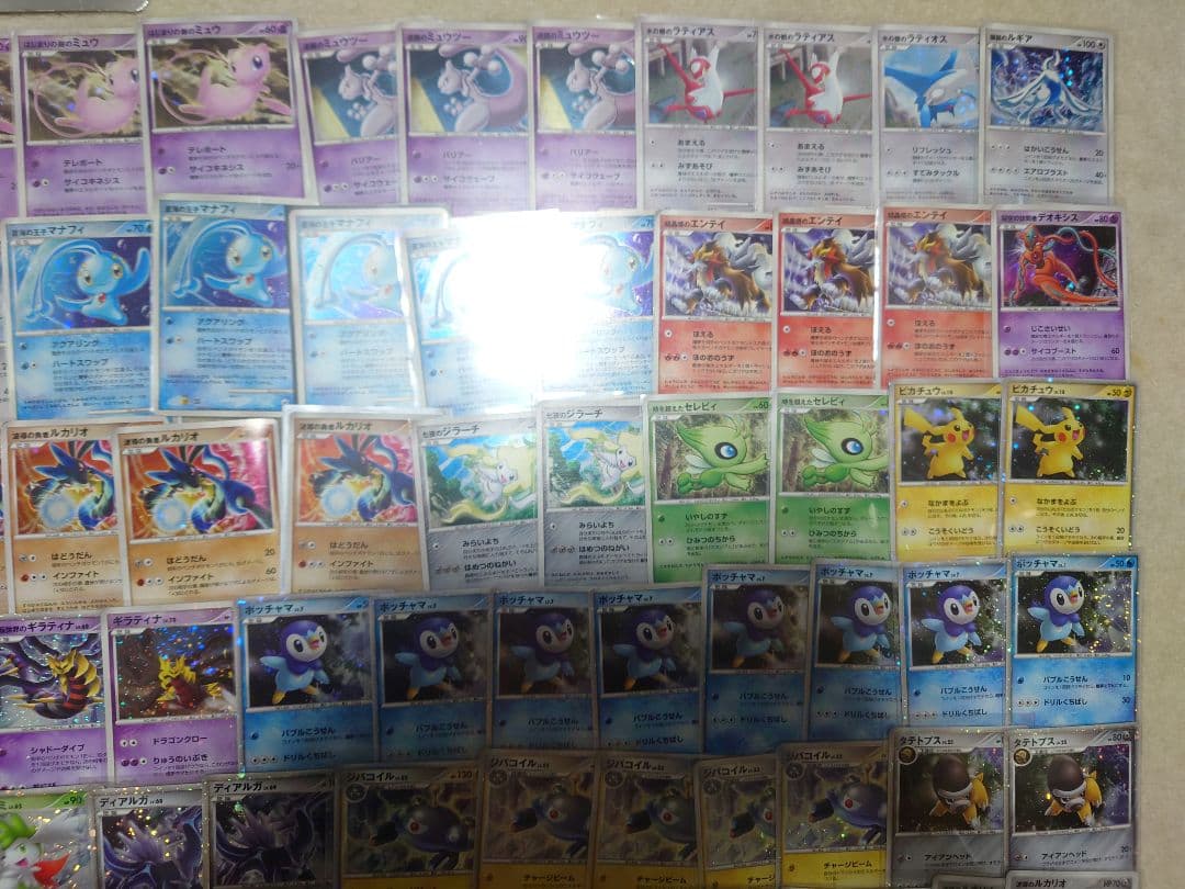 ポケモンカード　映画公開記念プレミアムシート2008 未開封　10周年　ミュウ