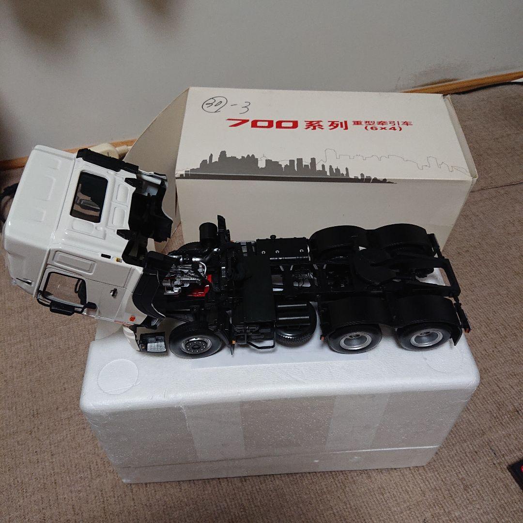 1/24 HINO 日野　700　プロフィア