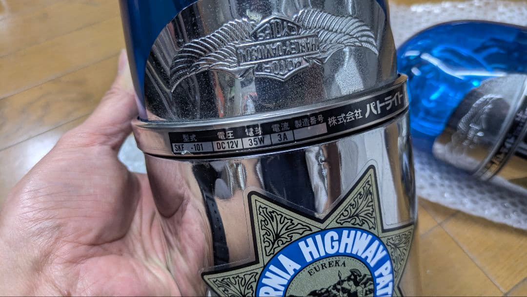 パトライト 回転灯 青 パイプクランプステー付き ハーレー - メルカリ